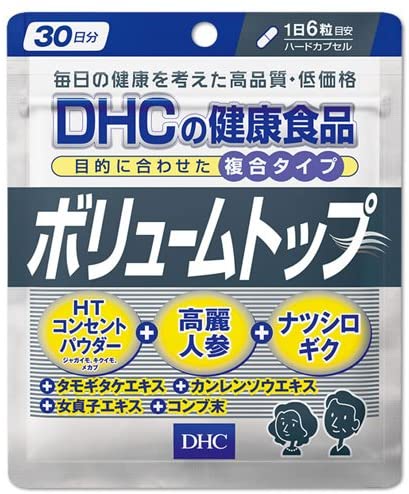 ボリュームトップ/㈱DHC