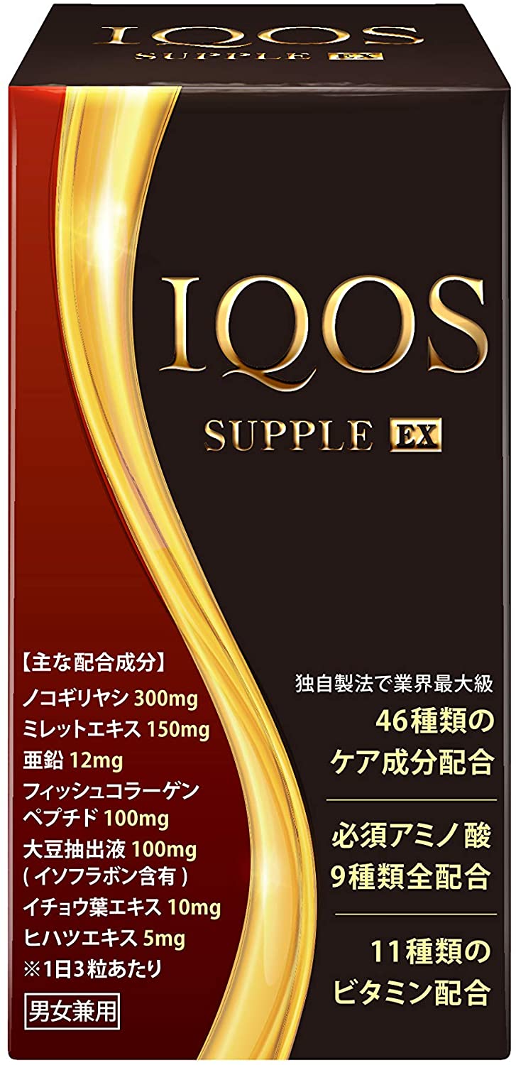 IQOS SUPPLE EX/㈱キーリー