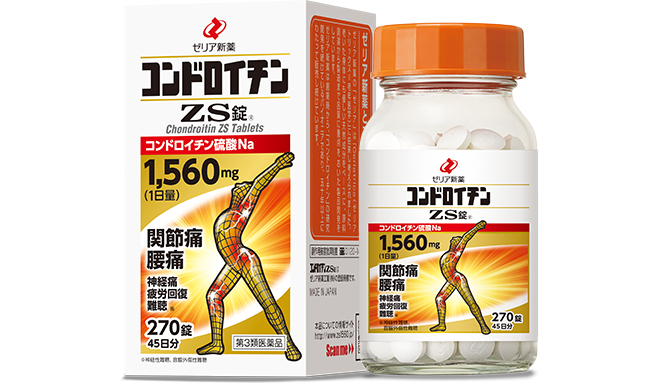 関節ケアの医薬品②「コンドロイチンZS錠」の画像