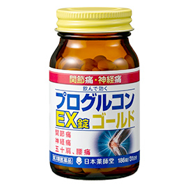 関節ケアの医薬品④「プログルコンEX錠ゴールド」の画像