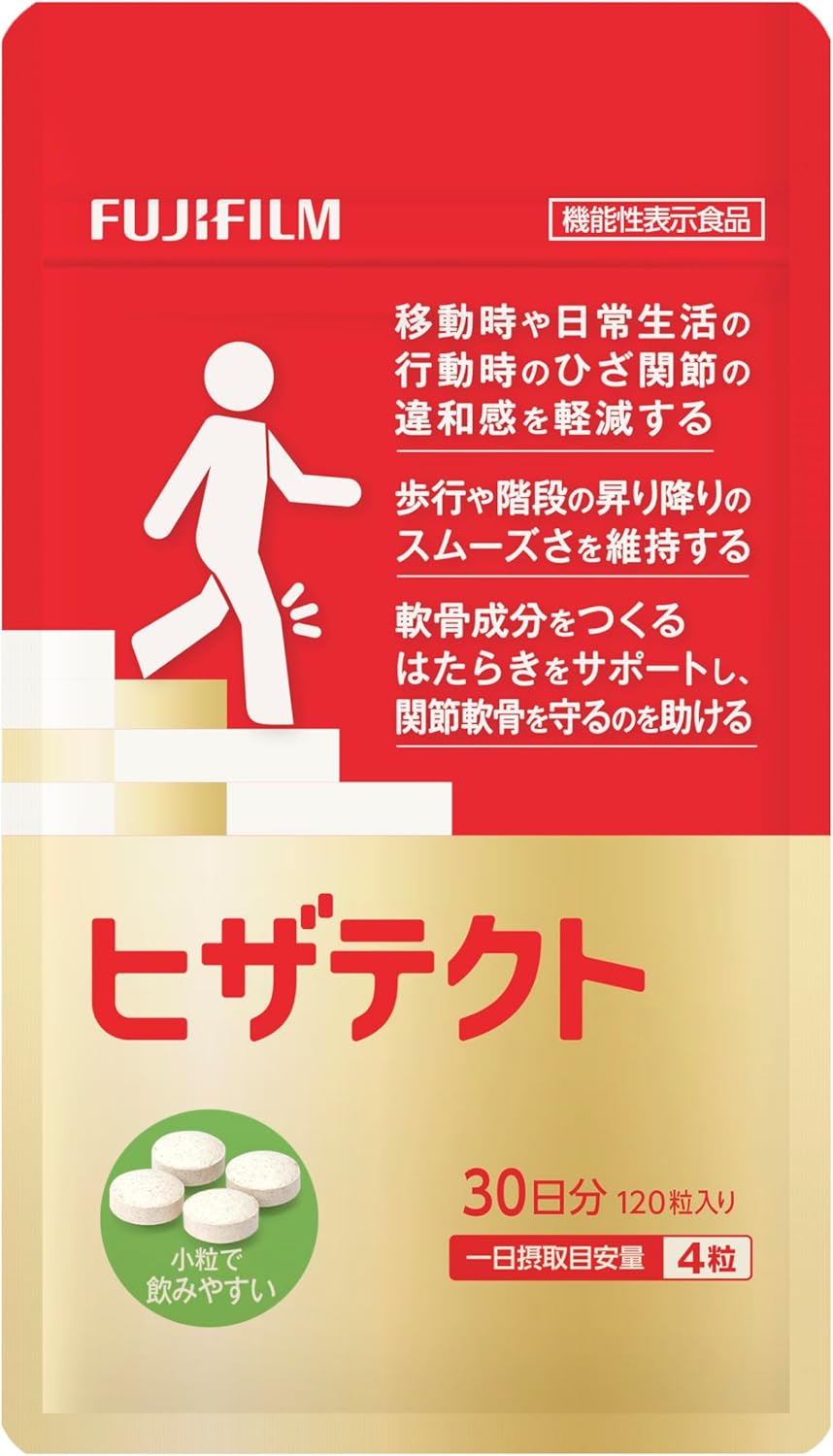 膝関節サプリ3位商品「ヒザテクト」の画像