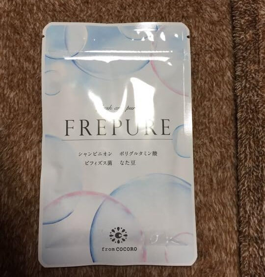 FREPURE（フレピュア）