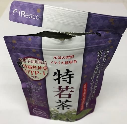 特若茶・開封