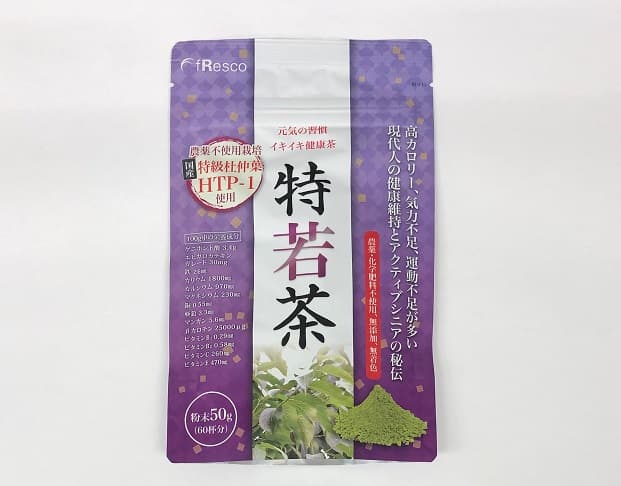 特若茶