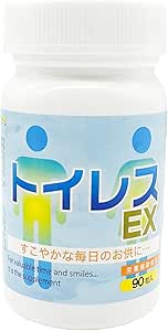 「トイレスEX」のパッケージ