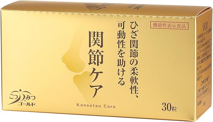 「こつみつゴールド」のパッケージ